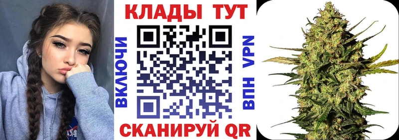 Наркота Вятские Поляны ГАШИШ  Кокаин  A PVP  Амфетамин  Меф мяу мяу 