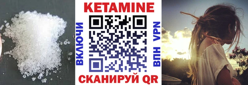 мориарти наркотические препараты  OMG как зайти  КЕТАМИН ketamine  Вятские Поляны  хочу наркоту 