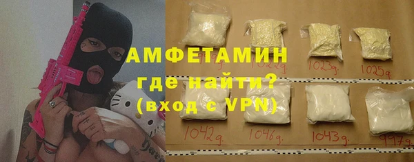 дистиллят марихуана Балахна