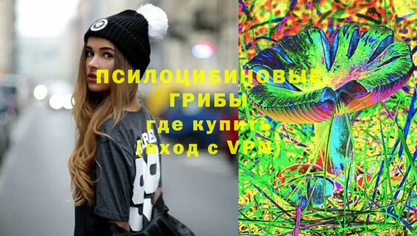 дистиллят марихуана Балахна
