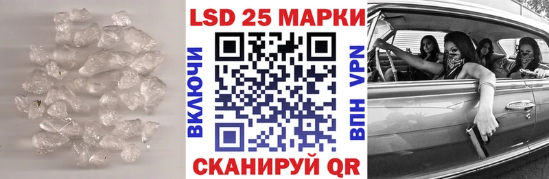 цена   Вятские Поляны  omg как зайти  Лсд 25 экстази кислота 